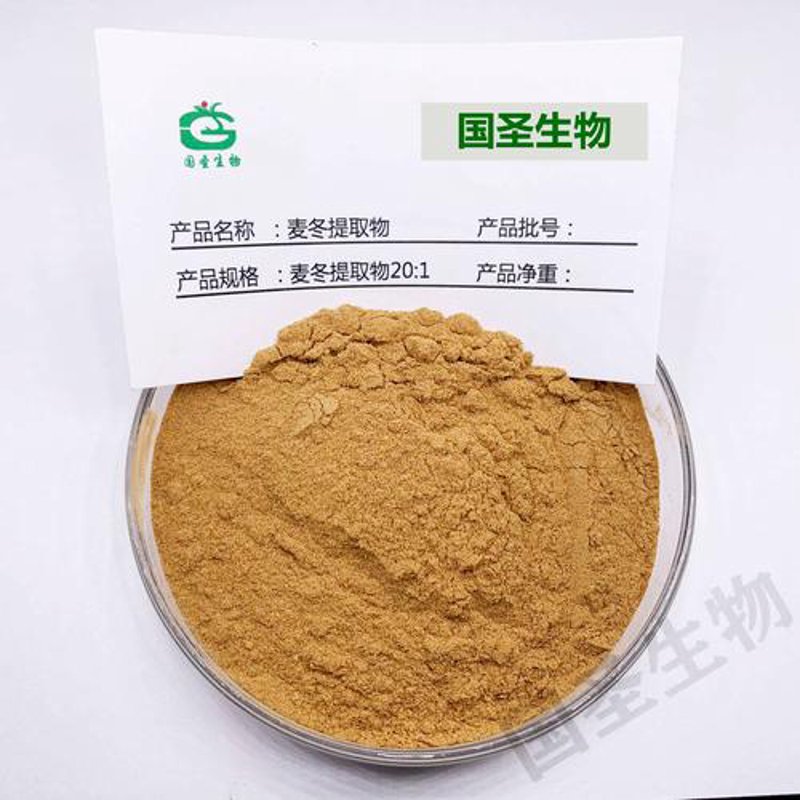 麦冬中药材：根深叶茂，滋养人体如同自然滋润土地