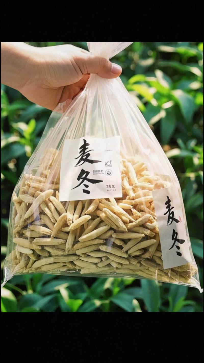 寻找健康宝：了解麦冬中药材